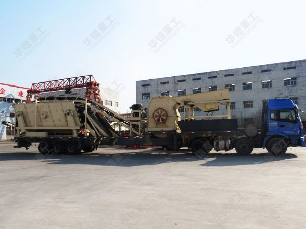 移動式破碎站發貨現場