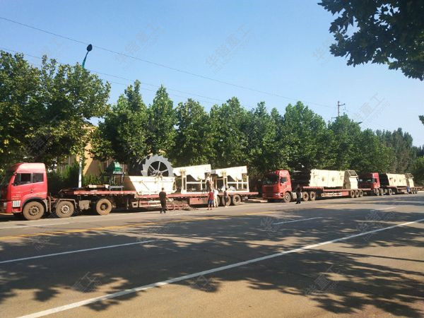 設備發(fā)貨現場