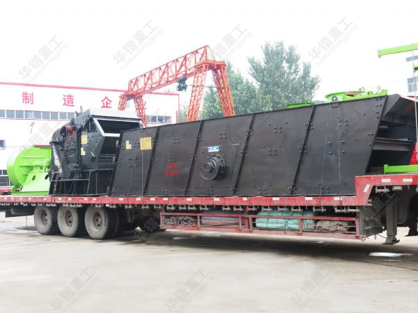 北京建筑垃圾處理設備發貨