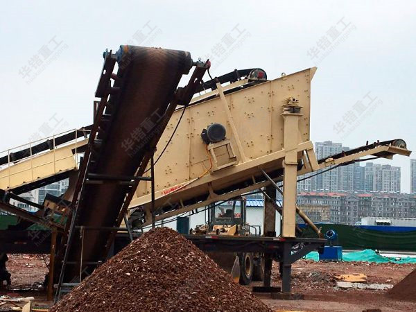 移動式建筑垃圾處理系統生產現場