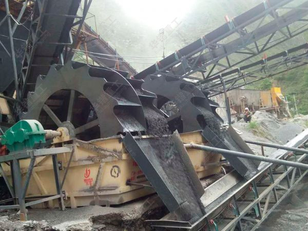 智能化綠色礦山一體化甘肅現場