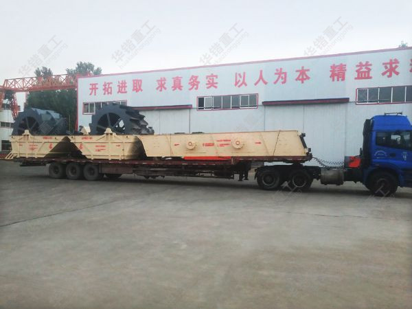 機制砂生產線發貨現場