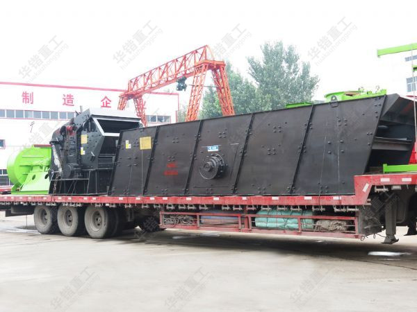 北京建筑垃圾處理設備發貨