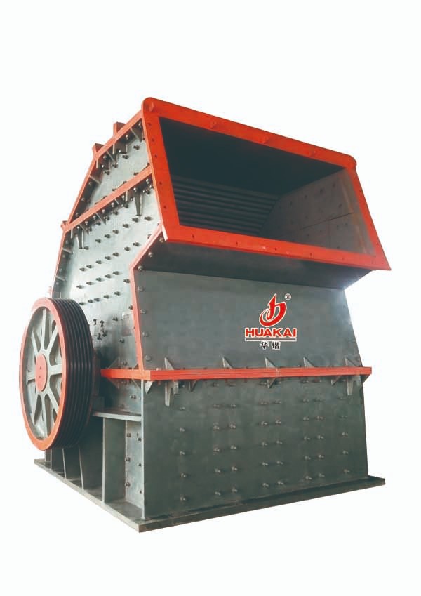 移動(dòng)式破碎站銷售供應(yīng)商